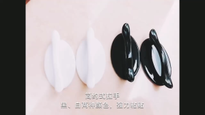 Cabinet Door Drawer Handle Wardrobe Glass Door Handle Punch-Free Push-Pull Sliding Door Nail-Free Stick Cabinet Handle