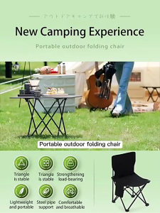 【TOP SALE】BYCON Camping Chair Outdoor Reclining Chair Folding Beach Chair Office Chair Bed Nap Chair