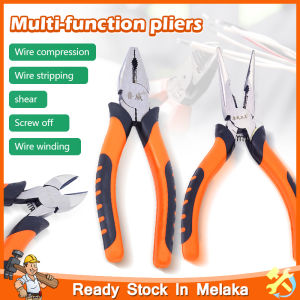 6 Inch Combination Hand Pliers Diagonal Wire Pliers Needle Nose Pliers Hardware Tools Universal Wire Cutters Electrician Mechanic Equipment
