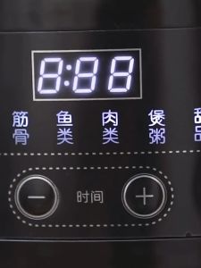 小熊紫砂锅 陶瓷电炖锅 家用隔水炖盅全自动顿煮粥神器大容量（原矿真紫砂 一盅五胆 预约定时 8大智能菜单）