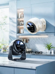 Miniso | Quiet Portable Desk Fan USB Charging Long Battery Life