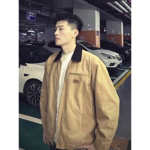 OUMULONG | Áo Khoác Công Sở Detroit Màu Khaki Thu Đẹp