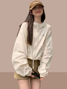 Shalldoer | Short Hooded Lightweight Loose Sun Protection Top