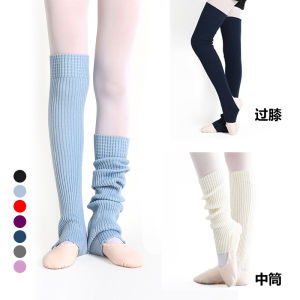 Latin Dance Socks with Pedal over the Knee Bunching Socks Childrens Adult Ballet Dance Leg Guard Womens Autumn and Winter Yoga Socks