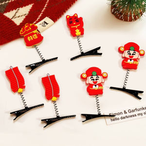 ผมลูกเป็ดน้อย พีชเครื่องประดับเป็ดลูกสาว ของเล่นเด็ก