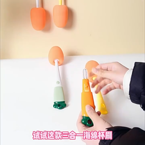 Cây Cọ Rửa Ly Bình Sữa Chai Lọ Cốc 3 trong 1 Hình Cà Rốt