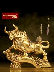 JUSHANYUAN | Good Fortune Bull Ornament for Business Opening Gift