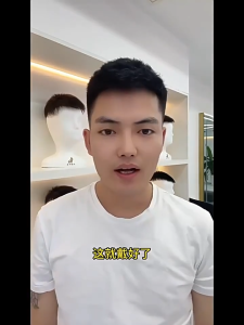 เส้นผมมนุษย์100% ฐานผมปลอมแบบโมโนเต็มตัวของผู้ชายวิกผมสั้นสีธรรมชาติตาข่ายระบายอากาศได้สไตล์แฮร์พีซติดผมแฟชั่นและหล่อ