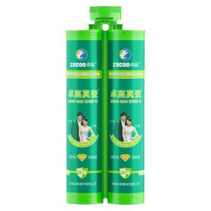 ZOCOO |Waterproof Tile Grout Filler For Home Use