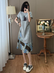 Summer Casual High Waist T-Shirt Long Dress Knee-Length Chiffon Splice Fake Two-Piece Womens Midi Skirt City Commute