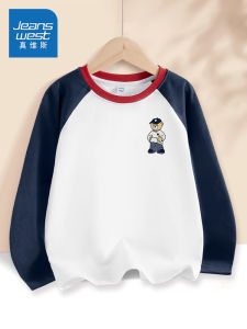 Jeanswest Boys Long Sleeve T-Shirt: A Pure Cotton Loose Fit Spring Autumn Style Children's Base Shirt Trendy Kids Bottom Shirt