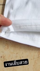 #เสื้อยืดคอกกลม ไผัายืดตัวใหญ่ดีใส่เทียวใส่ออกกำลังกาย+มีบริการเก็บเงินปลายทางชส์ไหญ่ ไหญ่พิเศษ คนหุ่นหมีเนื้อนุ่ม ใส่สบายคอตตอน