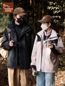 EASTERN CAMEL Outdoor Mens Jacket Windbreaker Coat Detachable Inner Liner Three-in-One Design Hiking Coat Loose Fit Long Sleeve