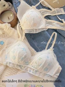 สไตล์ฝรั่งเศส บราไร้สายแบบบางผู้หญิงหน้าอกเล็ก  หน้าอกที่ชัดเจนลายดอกไม้ป้องกันการหย่อนคล้อยไม่มีแหวนเหล็กชุดชั้นในชุดชั้นใน