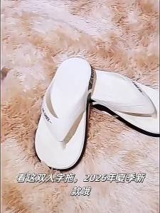 JIFANPAUL | Outdoor Casual Anti-slip Durable Slipper