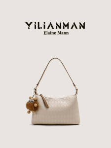 Túi Đeo Chéo Dưới Cánh Tay Thời Trang Mới Của Ilian Man Dành Cho Nữ Túi Đeo Vai Đơn Túi Đeo Chéo Túi Đi Làm Túi Đeo Chéo Thời Trang