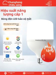 CHANGHONG | Color Rendition Eye-protective LED Light Bulb E27