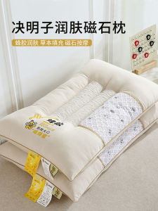 Gối Lúa Mạch Lúa Đen Hỗ Trợ Cổ Gối Ngủ Cho Nam Đệm Lót Gối Cao Su Mềm Mại Đệm Lót Gối Cao Su Thoải Mái