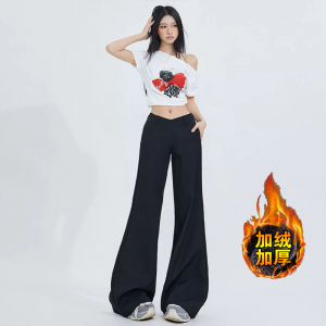 Low Waist Flared Suit Pants Womens Black Loose Slimming V-Shape Drape Casual Suit Pants Spring Summer New Style Casual Pants