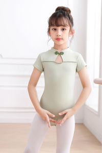 Girls Ballet Dance Costume Short Sleeve Practice Suit Childrens Performance Clothes Cotton Elastic Fiber Skirt Shape Training Uniform