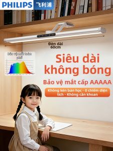 Philips | Đèn Bàn Học Từ Tính Sạc Pin Bảo Vệ Mắt Cho Trẻ Em và Học Sinh