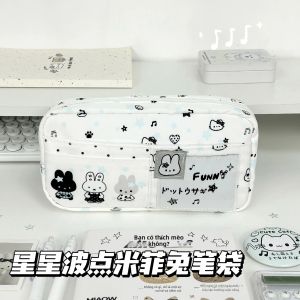 Miffy | Hộp Đựng Bút Chì Dung Tích Lớn Miffy Hộp Đựng Bút Hoạt Hình Dễ Thương Túi Đựng Bút Thẩm Mỹ Đồ Dùng Học Tập Cho Học Sinh
