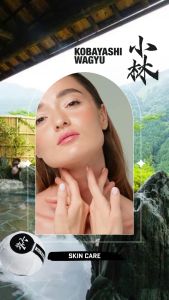 Wagyu Tallow Soap Bar 70g / สบู่ไขวากิว สำหรับผิวแพ้ง่าย ไขมันดี บำรุงผิวอย่างล้ำลึก ขนาด 70กรัม