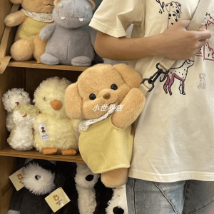 New Authentic Senbeier Poodle Messenger Bag Small Nose GA Stuffed Doll Girl Send Girlfriend Holiday Gift Toys