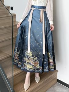 Mùa Thu Bộ Đồ Hanfu Phong Cách Trung Hoa Mới Quần Váy Nửa Thân Thường Ngày Bộ Đồ Hanfu Cổ Điển Cỡ Nhỏ Cho Nữ