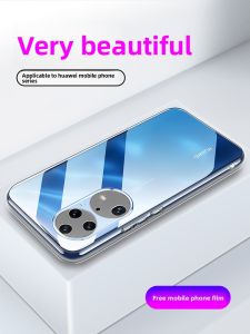 HOPE YEAR(希望之年) | Vỏ Ốp Silicone Mềm Mỏng Trong Suốt Chống Sốc cho Huawei P50/P50 Pro/P50 E Bảo Vệ Toàn Bộ Ống Kính
