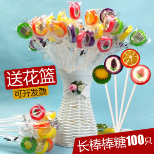 ดอกไม้ลูกกวาดรสผลไม้ รูปทรงเข็มขัด บรรจุภัณฑ์แบบสุ่ม ของขวัญสำหรับนักเรียน ขนมหวาน กลิ่นหอมสดชื่น สุนัขจิ้งจอก ที่อยู่นอกเมือง
