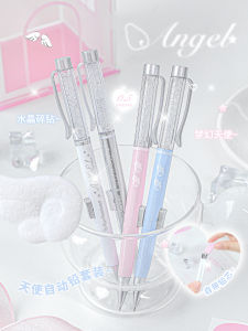 RosyPosy Angel Automatic Pencil Set Low Center of Gravity 0.5 for Primary And Secondary School Students Writing Tools Set