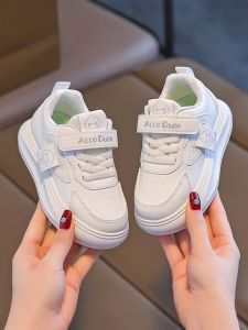 JIFANPAUL | Waterproof Childrens Sports Shoes