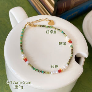 New Chinese Style Pearl Beaded Bracelet Womens Red Green Sapphire Jewelry South China Agate Green Curtain Stone Fashion Accessory