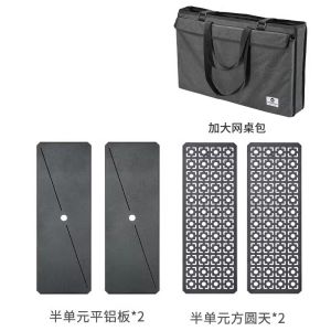 Camping Moon Multifunctional Bridge Table Camping Folding BBQ Iron Table Spider Stove Module Unit Table for Outdoor Camping Travel