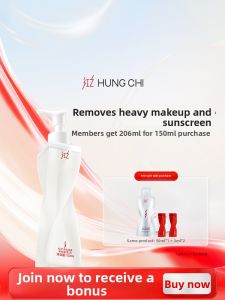 HUNGCHI | Gentle Cleaning Sunscreen Remover Oil