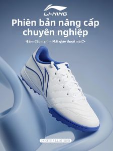 Li-Ning | Giày Bóng Đá TF Dành Cho Huấn Luyện Chuyên Nghiệp
