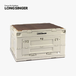 LongSinger | Outdoor Portable Camping Car Foldable Storage Box 60L