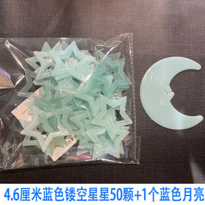 3D Luminous Stars Snowflake Wall Stickers Childrens Room Bedroom Decoration Luminous Stickers Home Ceiling Fluorescent Patch