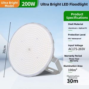 Yaming | Ultra-bright Waterproof Floodlight