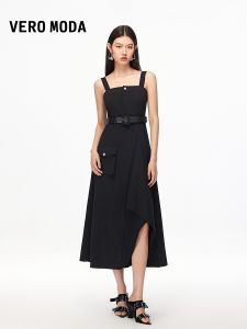 Vero Moda Summer 2025 Street Style Workwear off Shoulder Long Dress Irregular Hem Zipper High Waist Polyester Fiber A-Line Skirt