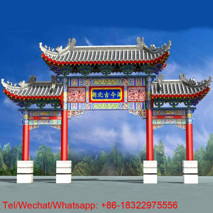 Chinese traditional wood frame gatehouse wooden gate tower landscape ancient archway gate Chinese wooden pergolamemorial archwayChinese architecture timber frame pavilionwooden gazebo with Chinese roof tile