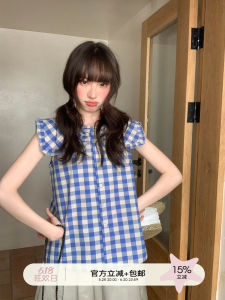 French Collar Sleeveless Plaid Vest