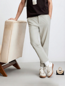Jack Jones | Summer Cooling Water Repellent Casual Trousers