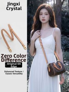 JINGQIAN | Adjustable Crossbody Strap Replacement Accessories Genuine Leather