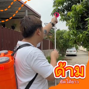 ก้านพ่นยายืดได้ ก้านพ่นยา ด้ามพ่นยา 2.3-4.2 เมตร [สแตนเลส+หัวฉีดน้ำฝอย] สำหรับพ่นระยะสูง เครื่องฉีดน้ำ เครื่องพ่นยา แบตเตอรี่ ด้ามพ่นยายืดได้ เครื่องพ่นแบต สำหรับพ่นระยะสูง หัวพ่นสเปรย์ พ่นยา พ่นน้ำ สำหรับสวน ต้นไม้