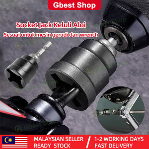 Gbest Jack Adapter Alloy Steel Socket Ratchet Wrench Drill Attachment Heavy Duty Car/RV/SUV Stabilizer Compatible Effortless Lift Repair Work Garage