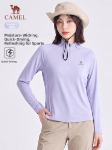 CAMEL | Quick-drying Hiking Running Fitness Yoga Base Layer T-Shirt