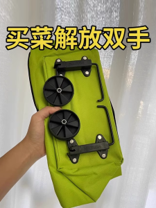 รถเข็นซื้อของพับได้ขนาดเล็ก ถุงซื้อของแบบพกพา ความจุขนาดใหญ่ ผ้าอ็อกซ์ฟอร์ด ประหยัดพลังงาน ใช้ในบ้าน