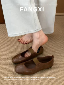 Genuine Leather French Retro Square Toe Mary Jane Flat Ballet Shoes